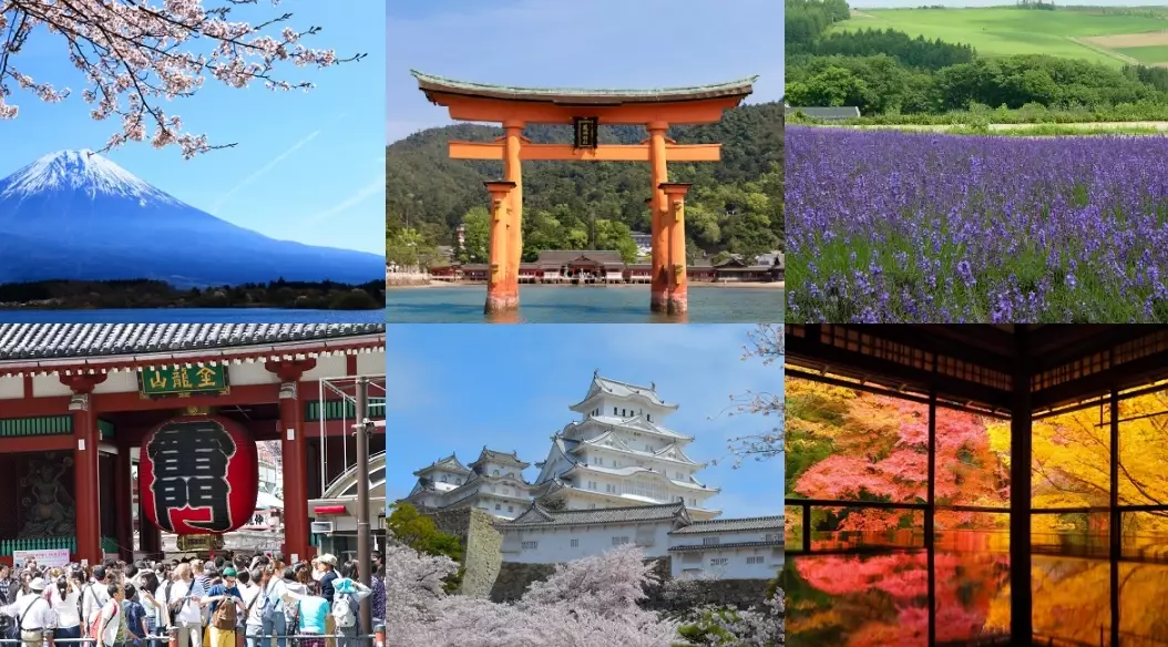 Japan itinerary
