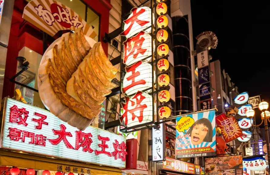 Dotonbori food