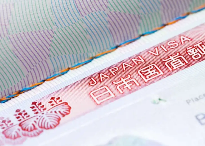 Japan workation visa Japan workation visa