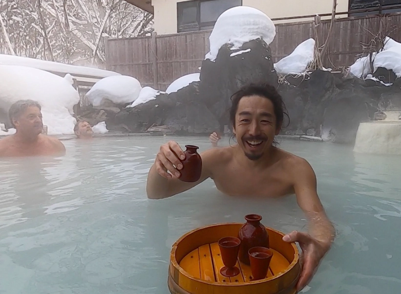 onsen rules