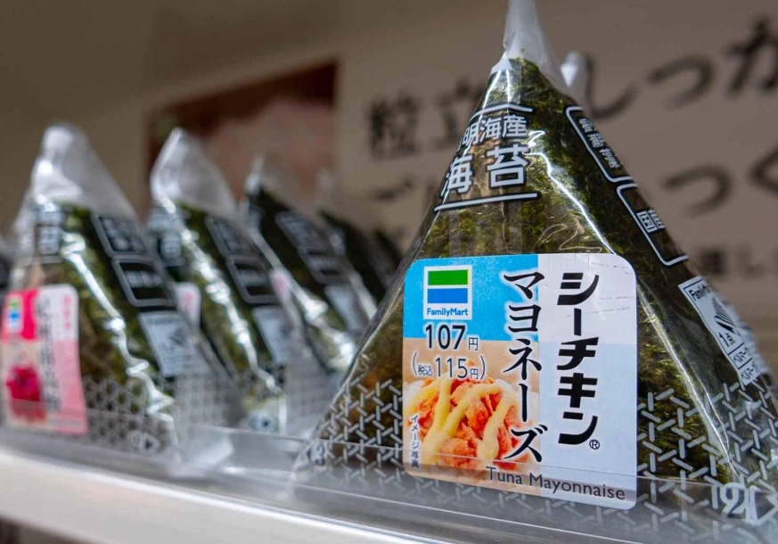 konbini food Japan