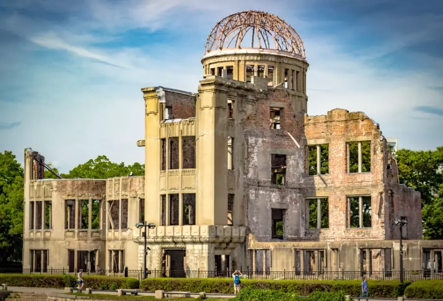 Hiroshima Peace Memorial Museum