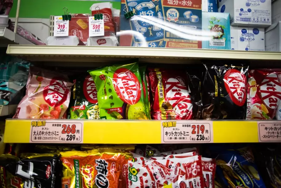 what to eat at Japanese convenience store