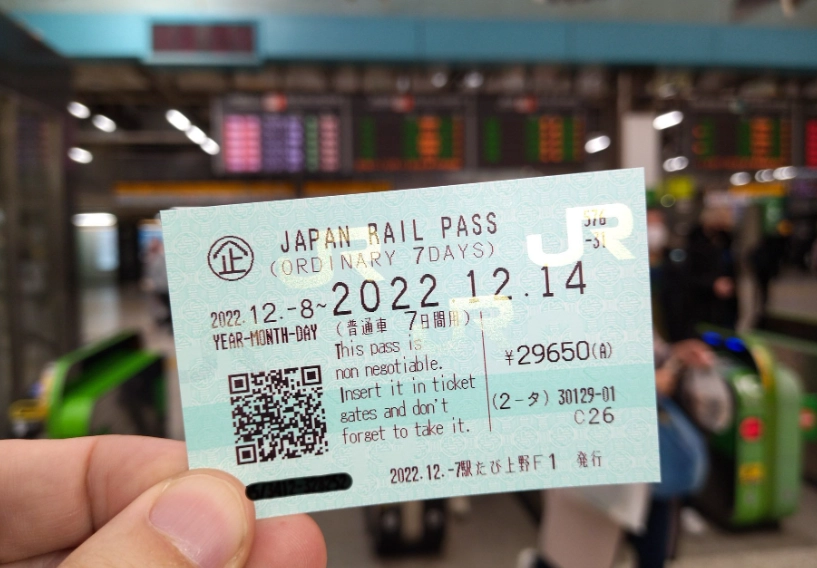 Japan rail pass comparison