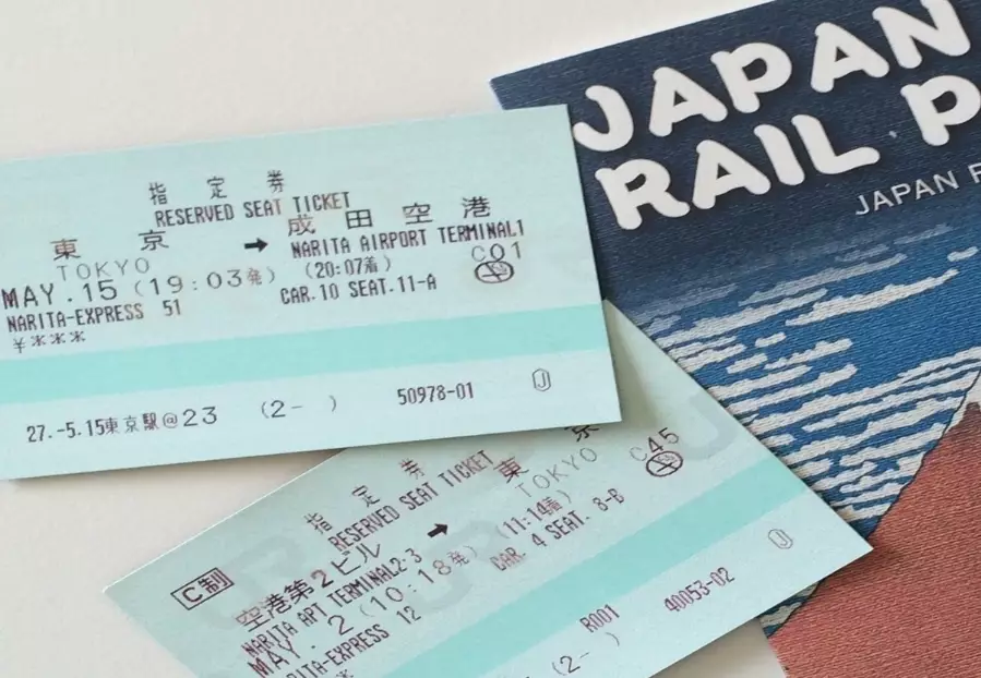 Japan Rail Pass calculator