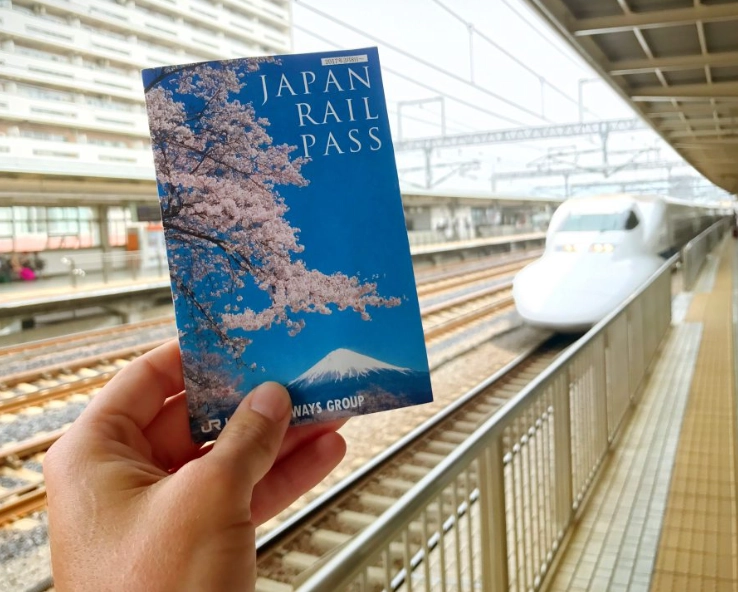 Japan Rail Pass not included