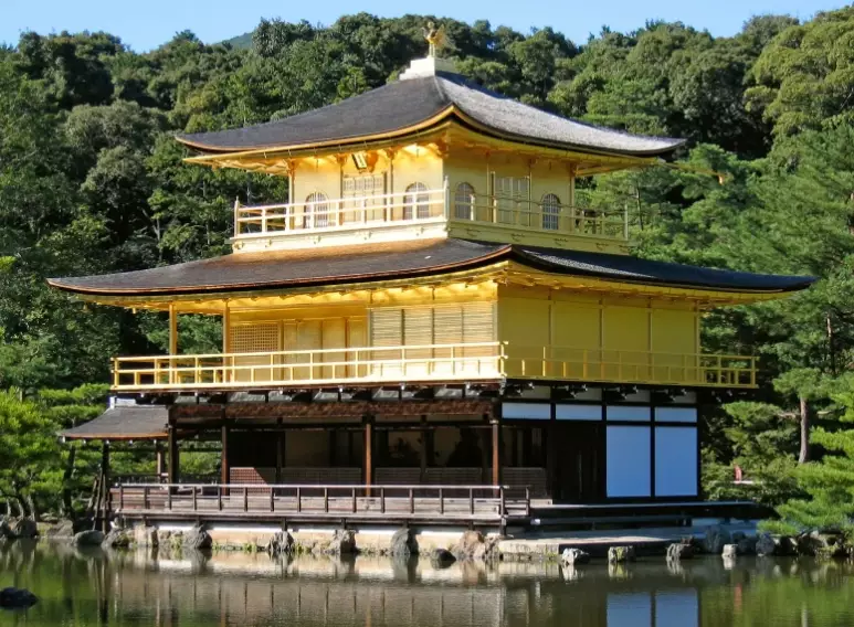 Kinkaku-ji