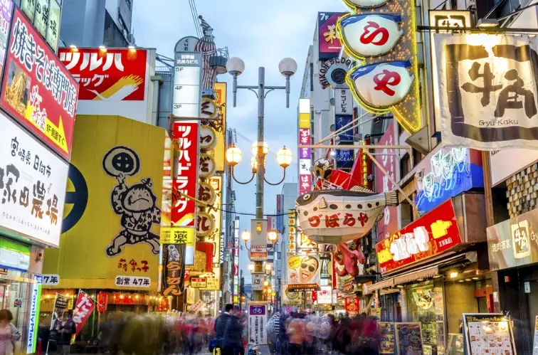 worst time to visit Japan