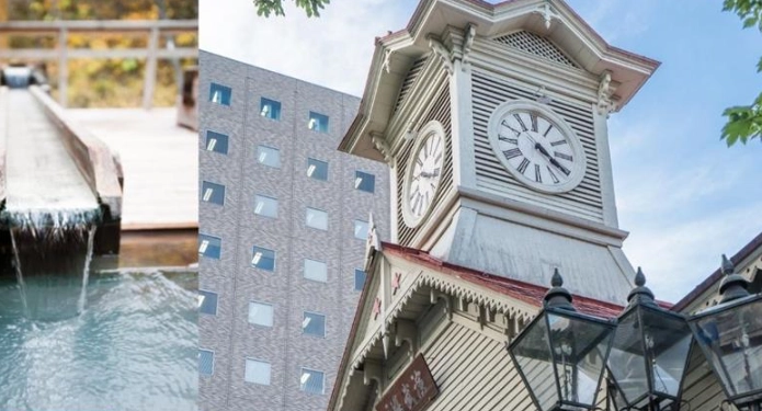 2 weeks in Japan cost