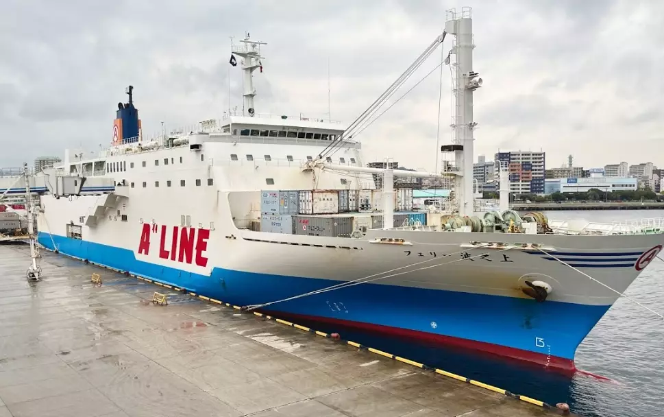 local ferry Japan