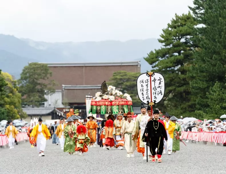 Japan cultural events