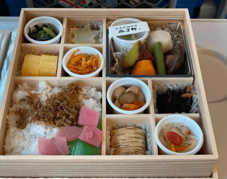 best food to bring on bullet train