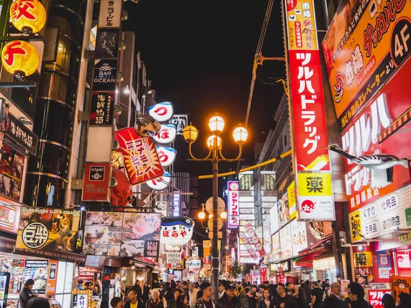Dotonbori food stalls