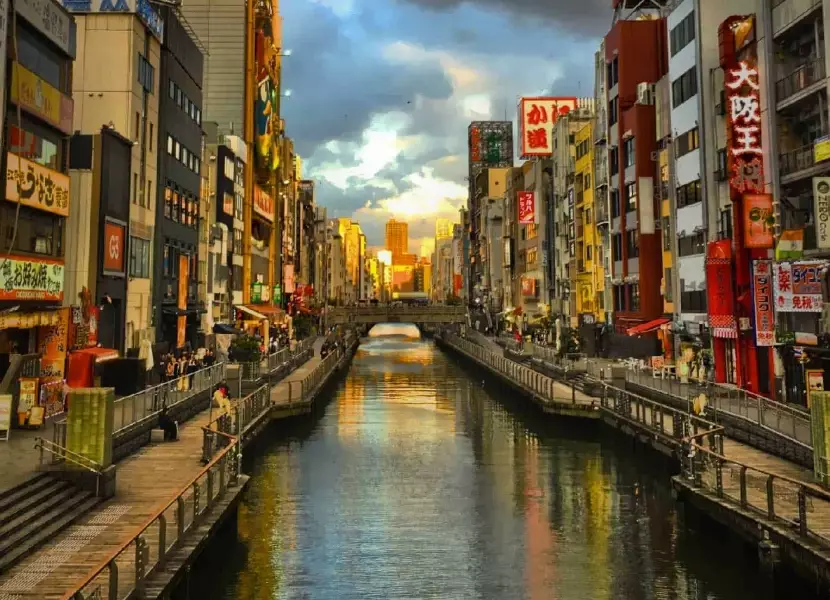 Dotonbori Osaka