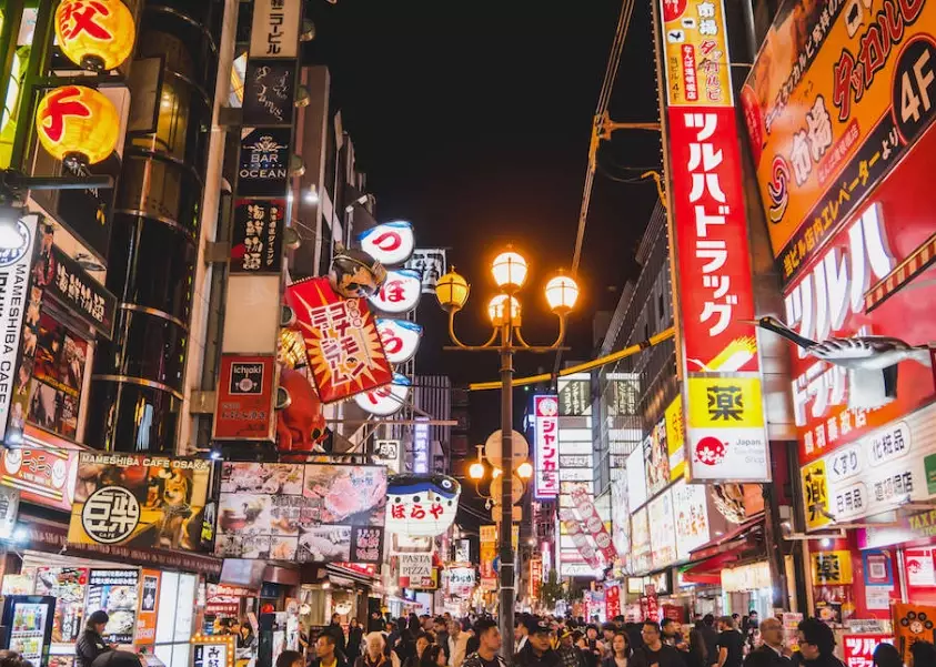 Dotonbori street food Dotonbori street food