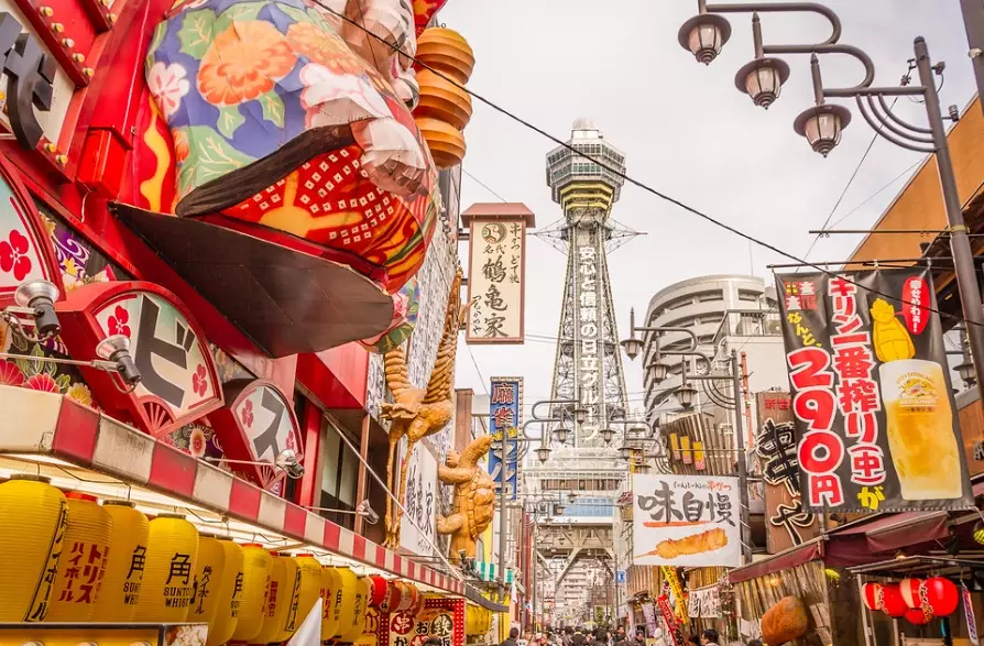 Japan travel for solo travelers