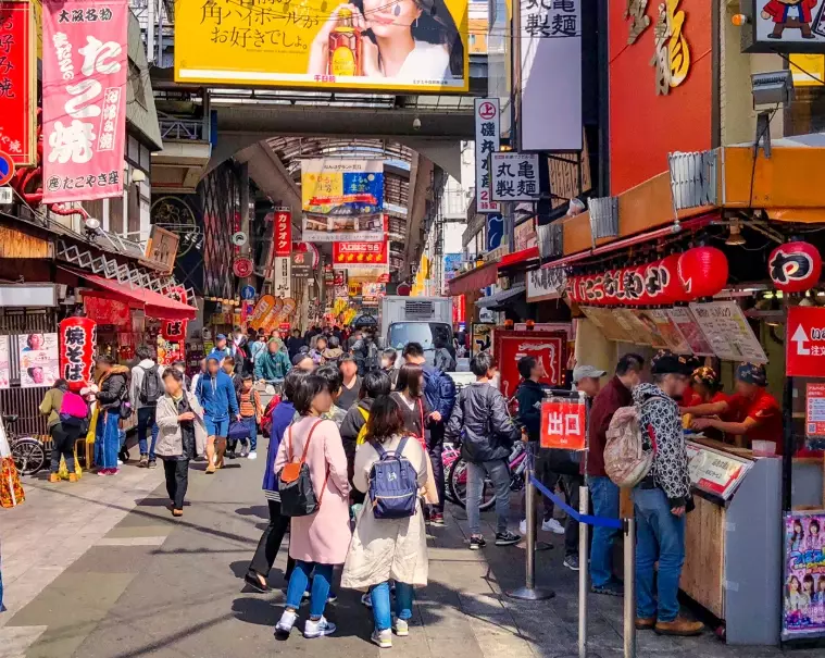 Dotonbori Osaka