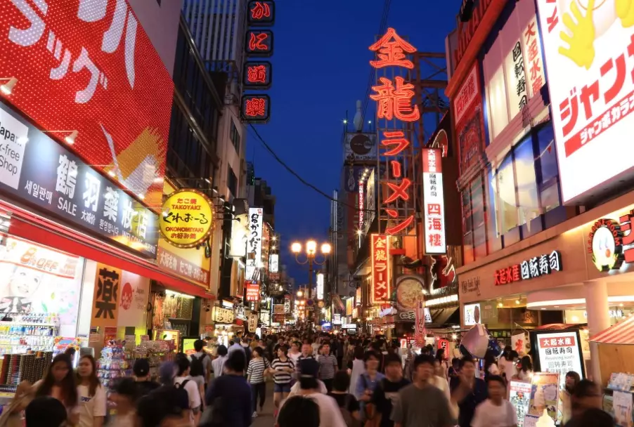 Osaka street food