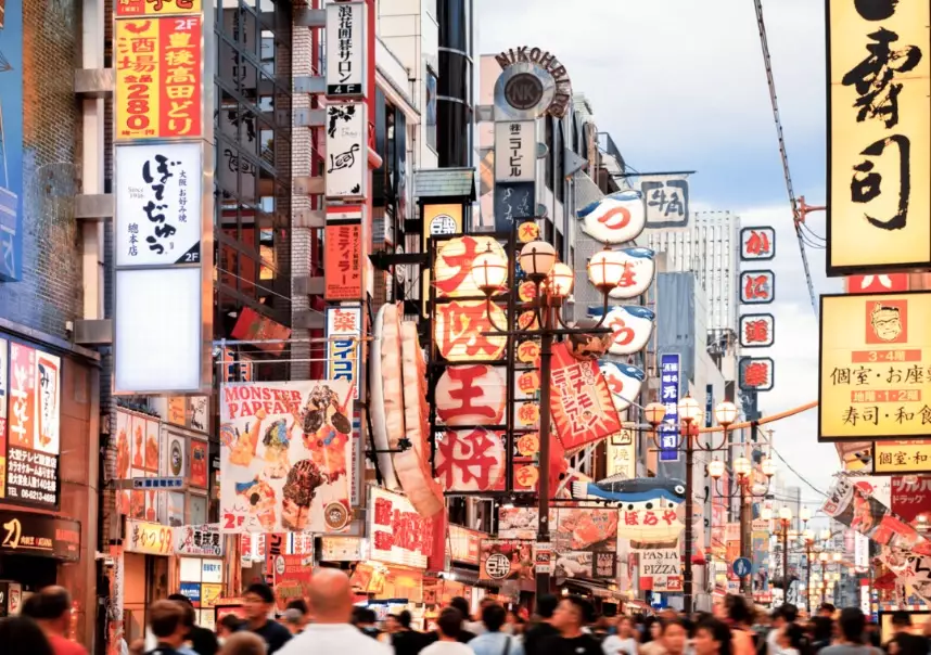 Dotonbori food stalls