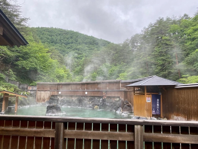 onsen konyoku onsen konyoku
