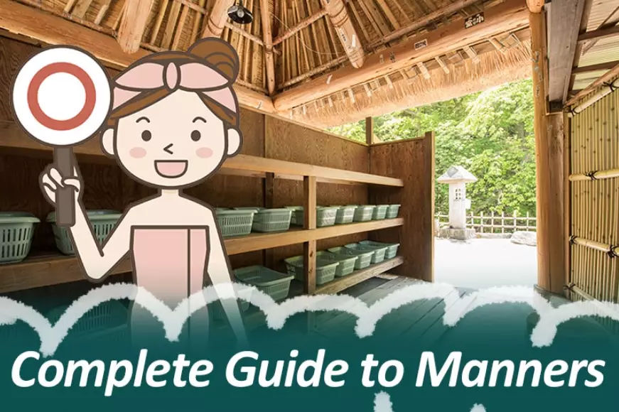 shaving before onsen