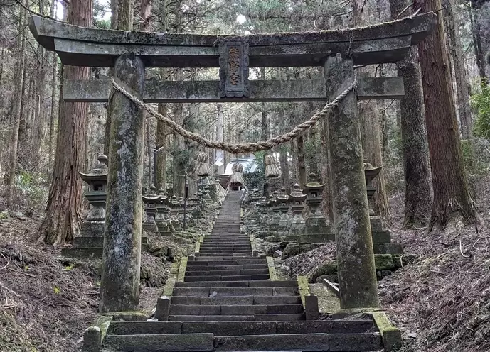 seichi junrei locations