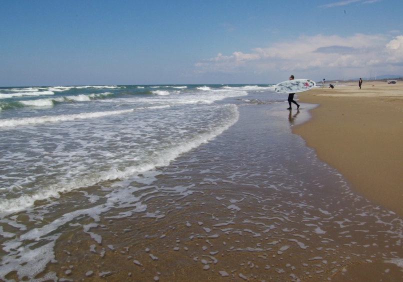 Kanazawa Seaside Park