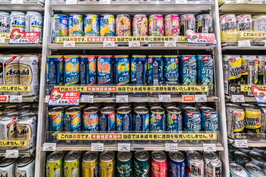 best Japanese bottled tea