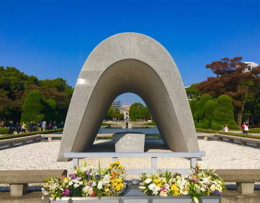Hiroshima Peace Memorial