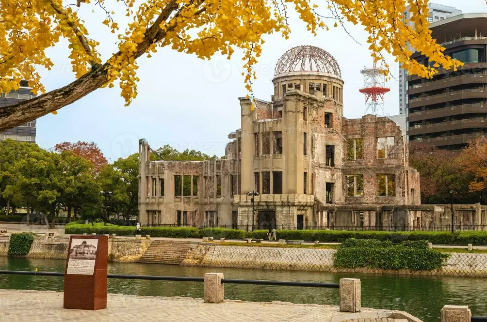 Genbaku Dome
