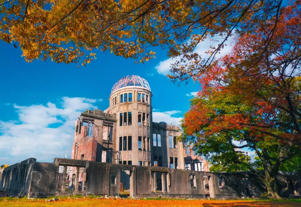 Hiroshima Peace Memorial building