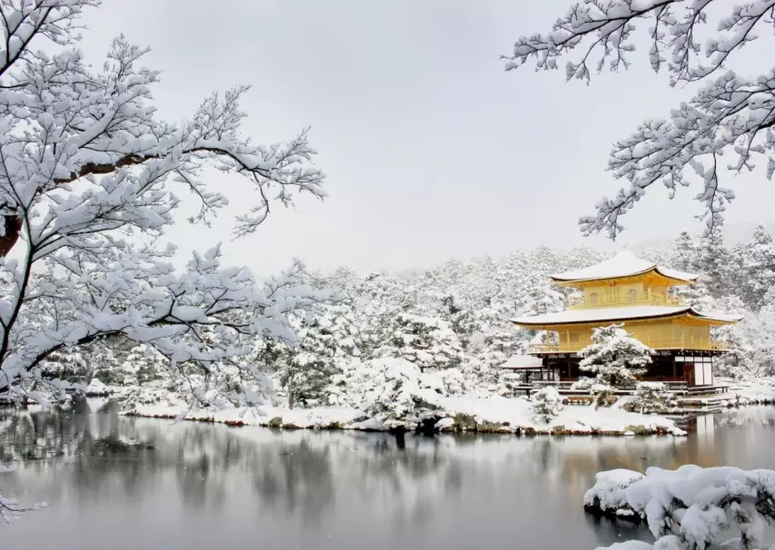 Japan off the beaten path winter
