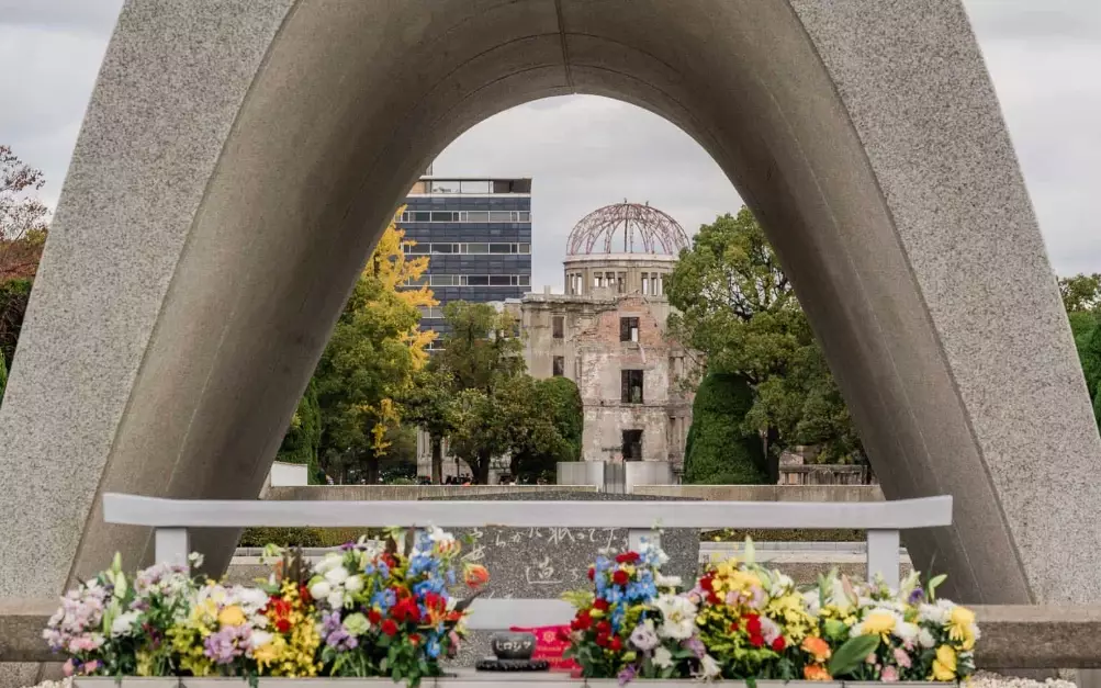 Hiroshima Peace Memorial Park