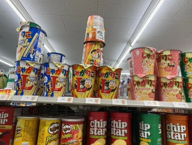 best Japanese snacks