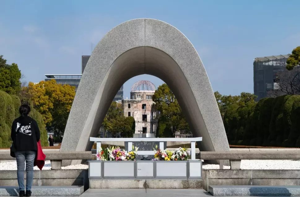 Hiroshima Atomic Bomb Dome