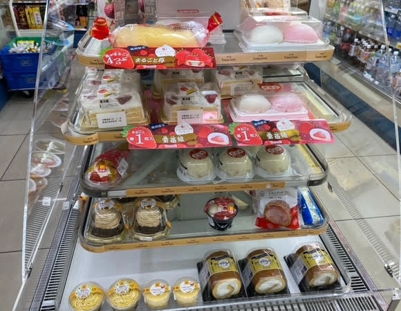 convenience store snacks Japan