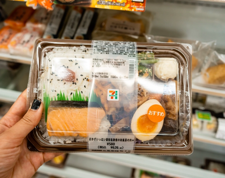 What is the Japanese food at 7-Eleven?