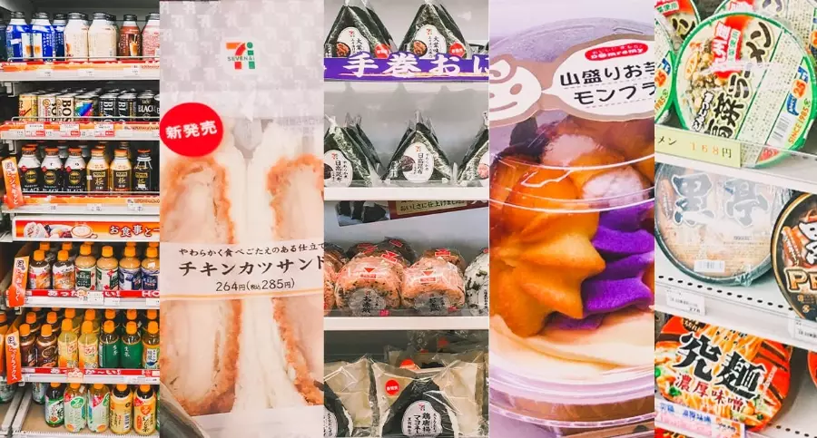 Japanese convenience store meals