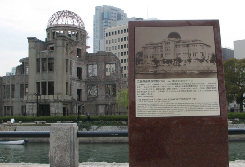 Hiroshima Peace Memorial facts