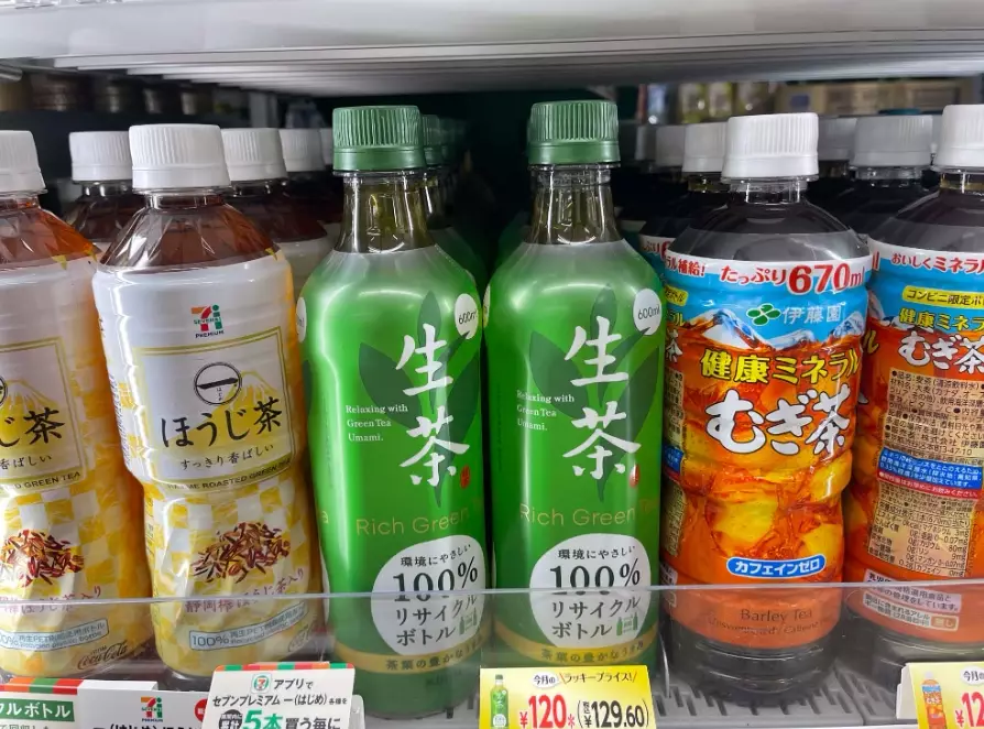 convenience store drinks Japan