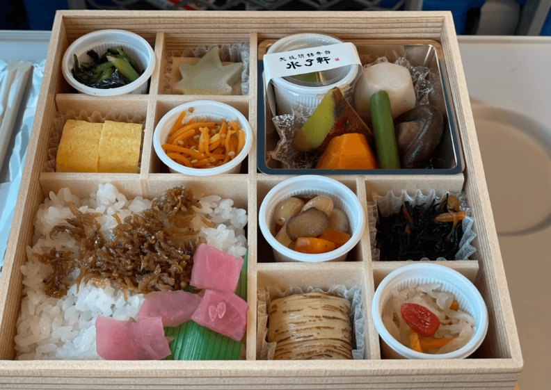 best ekiben Kyoto station