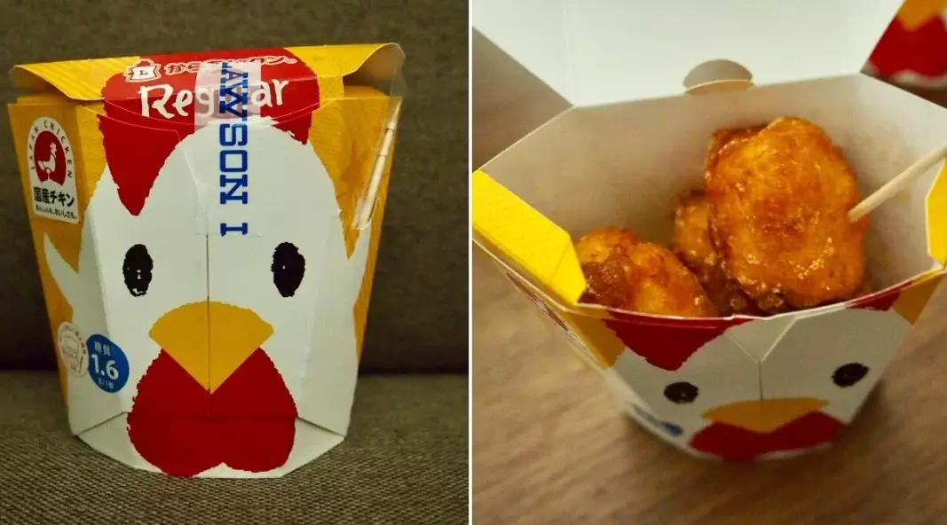 What is the best food at 7 11 Japan?