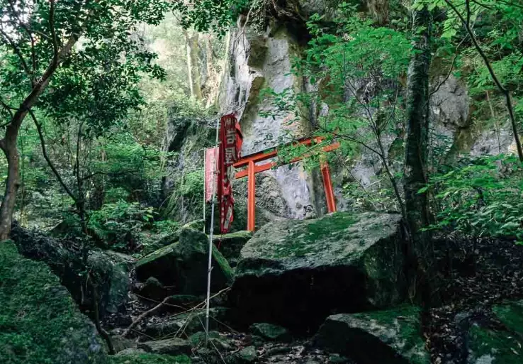 eco-friendly travel Japan