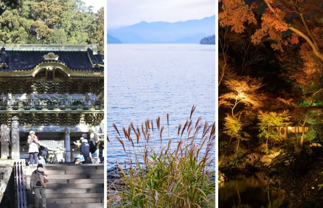 14 day Japan itinerary