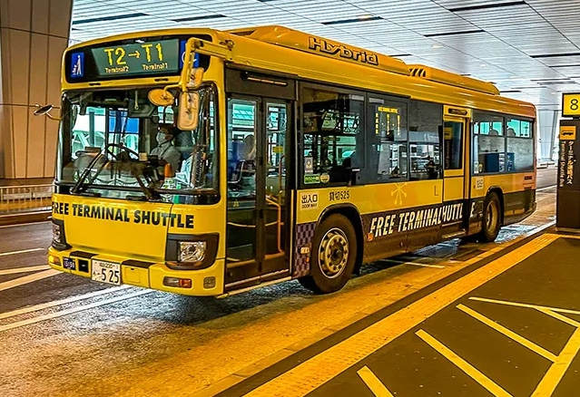 Narita to Tokyo train Narita to Tokyo train