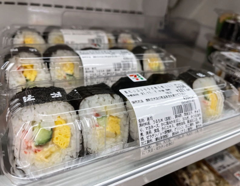 Why is Japanese konbini food so good?