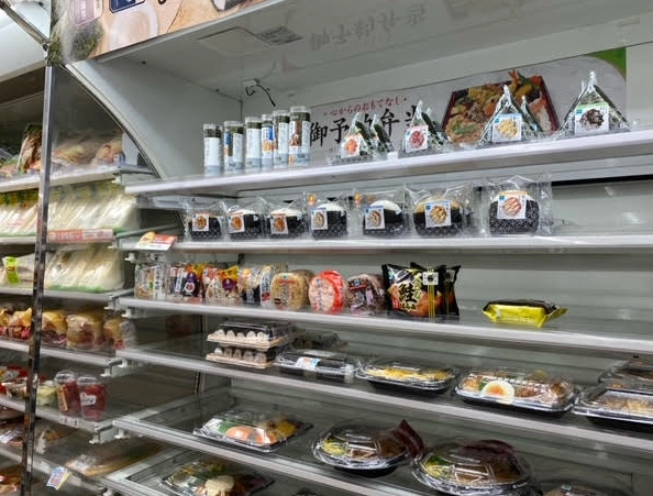 Japanese konbini food