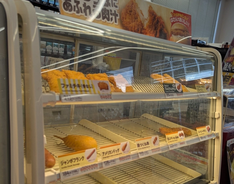 why is konbini food so good