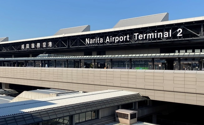 Is there Uber at Tokyo airport?