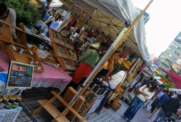 Tokyo Romantic flea market